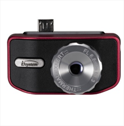 Camera nhiệt hồng ngoại, máy chụp ảnh nhiệt I3 System Thermal Expert TE-Q1, TE-Q1 Plus, TE-Q1 Pro